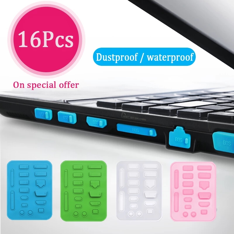 Laptop Accessories Protector - 1 مجموعات العالمي دفتر مكافحة الغبار
