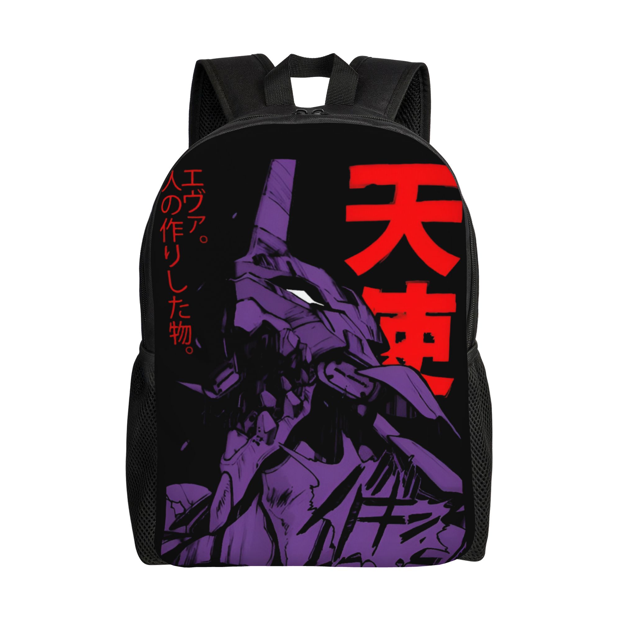 Laptop Accessories For College - حقيبة ظهر مخصصة على طراز E-Evangelions