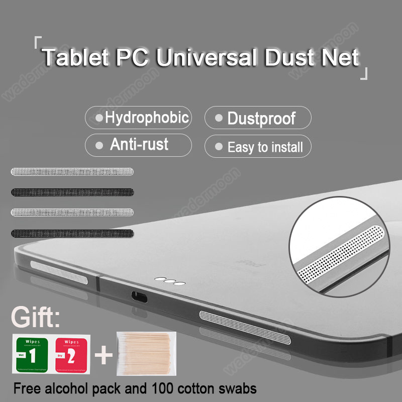 Laptop Accessories Protector - العالمي اللوحي الغبار واقية صافي الصدأ