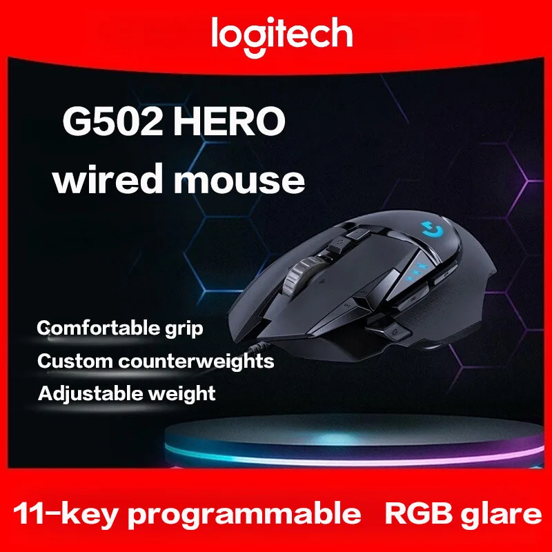ماوس الألعاب السلكي عالي الأدا - مراجعة Logitech Mouse G502 وسعره