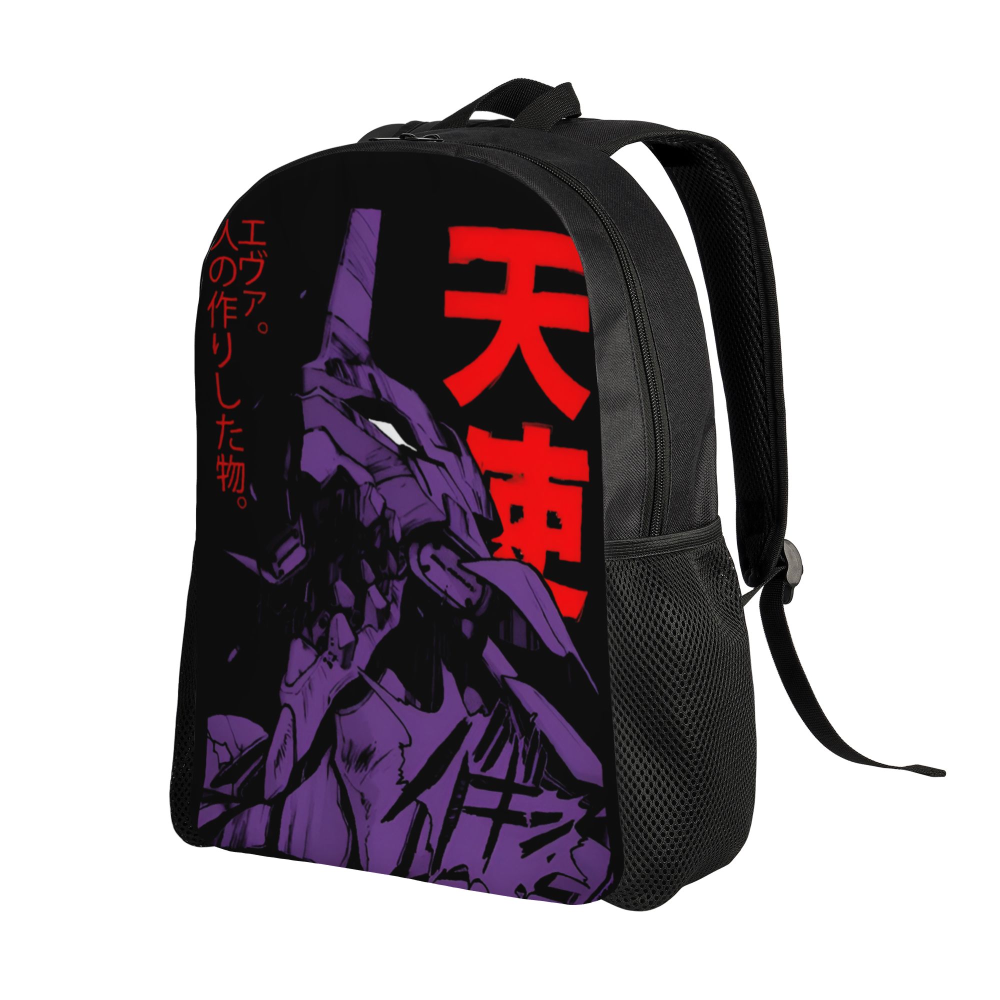 حقيبة ظهر مخصصة على طراز E-Eva - مراجعة Laptop Accessories For College وسعره