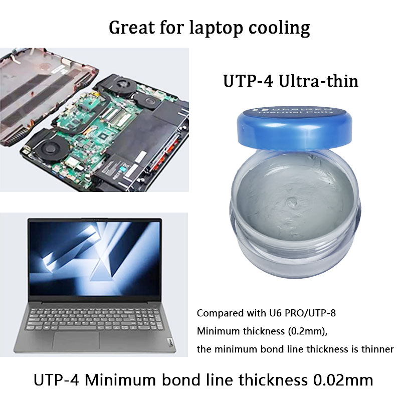 يو بي إس آيرين يو تي بي-4 معجو - مراجعة Laptop Cooling Pad وسعره