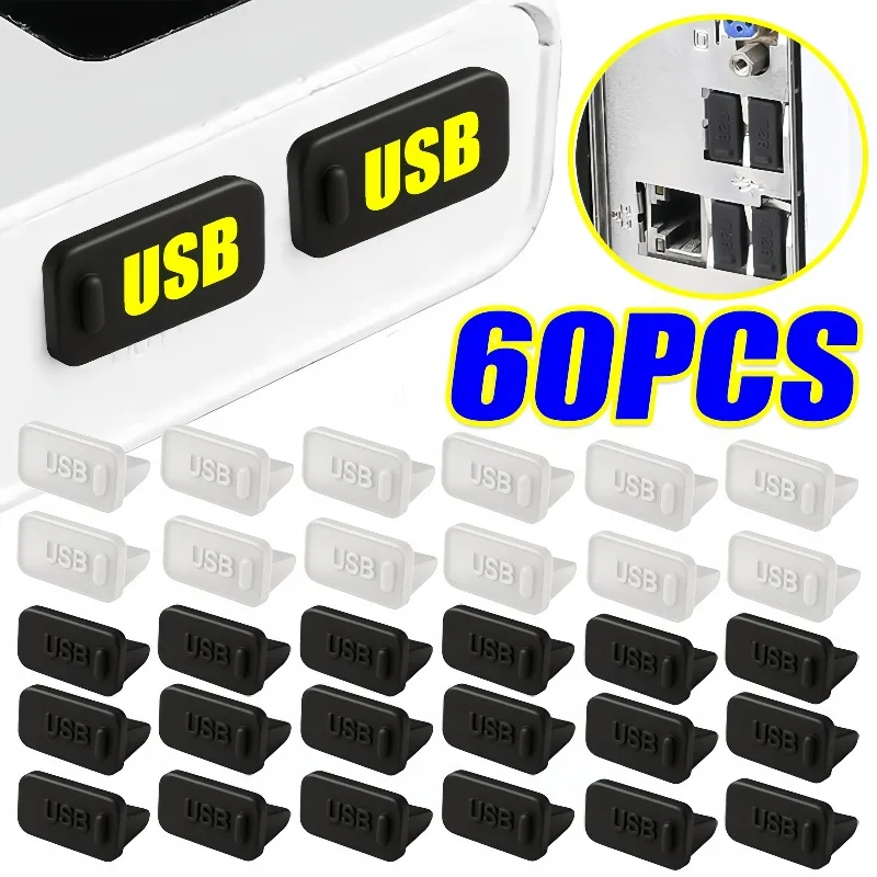غطاء سيليكون لحماية منفذ USB م - مراجعة Laptop Accessories Protector وسعره