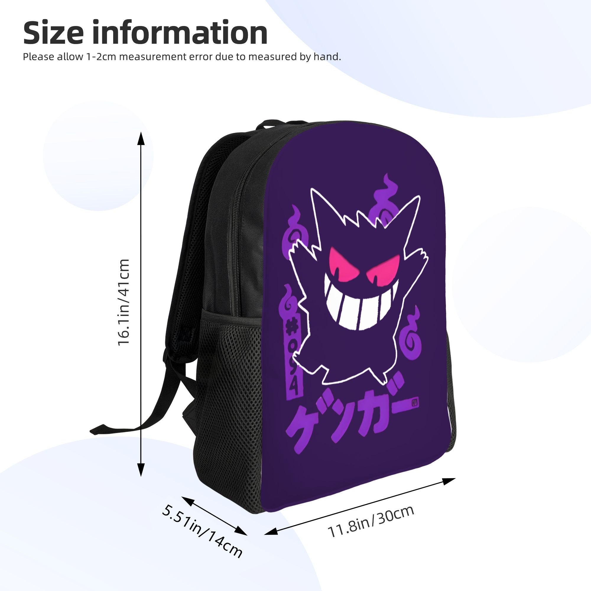 حقيبة ظهر بوكيمون جينجار ثلاثي - مراجعة Laptop Accessories For College وسعره