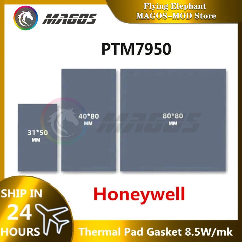 لوحة حرارية ، تغيير الطور ، مت - مراجعة Laptop Cooling Pad وسعره