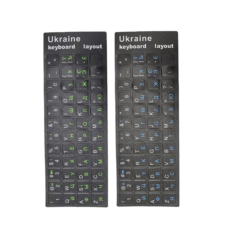 ملصق لوحة المفاتيح الأوكرانية  - مراجعة Laptop Accessories For Programmers وسعره